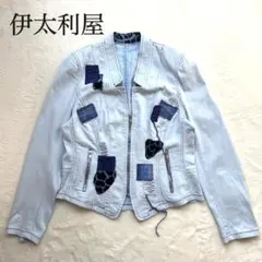 2026年最新】伊太利屋 レディース ノーカラージャケットの人気アイテム