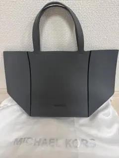 MICHAEL KORS レザー トート ミディアム　グレー