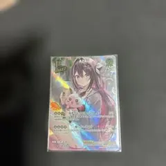 2026年最新】azki srの人気アイテム - メルカリ