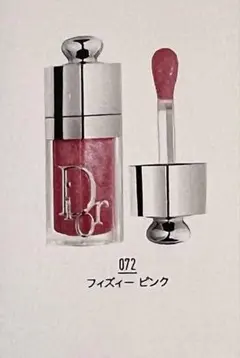Diorリップグロス072フィズィー ピンクスプリングコレクション2026限定色