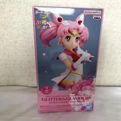セーラームーン　GLITTER&GLAMOURS　ちびうさ　フィギュア　未開封のサムネイル