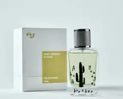 2025年最新】森愁斗 香水の人気アイテム - メルカリ