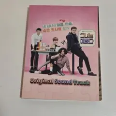 韓国ドラマ　彼女はキレイだった　OST 　オリジナルサウンドトラックCD Amazon.co.jp: 彼女は綺麗だった 韓国ドラマOST (2CD) (MBC) (韓国盤