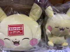 ポケピース ピカチュウ まとめ売り