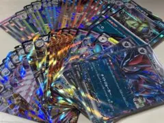 Nのゾロアークex含む RR,R 50枚 まとめ売り バトルパートナーズ