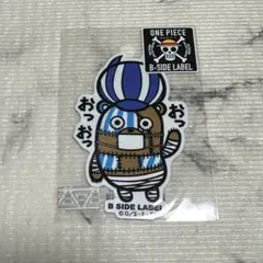 ビーサイドレーベル コラボステッカー ワンピース クマシー