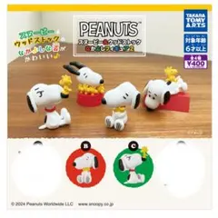 PEANUTS スヌーピー＆ウッドストック なかよしフィギュア2