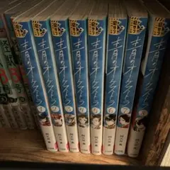 Item thumbnail for item 39b519f4-bf69-495c-923c-cd8fa36d1685