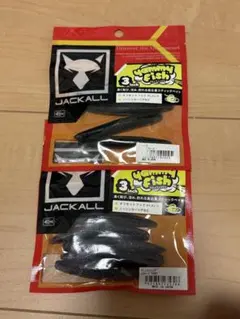 ジャッカル3インチゲーリーヤマモト4インチ ワームセット - メルカリ