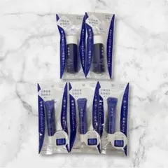 【未開封】ブライトニング クレンジング/ジェルオイル おまとめ5本セット