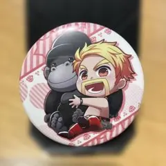 Item thumbnail for item 7ac7ec09-b78c-458d-bb10-f7d6534e9fda