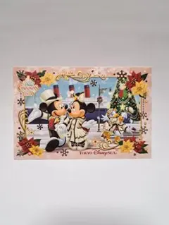 Item thumbnail for item e2d66d58-1844-43c9-a58f-acc19a2a7e72