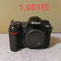 2025年最新】Nikon デジタル一眼レフの人気アイテム - メルカリ