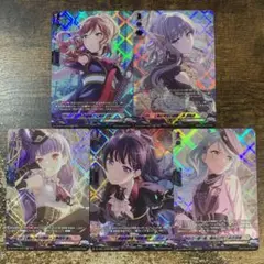 SUGA様 リクエスト 2点 まとめ商品