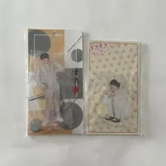 浮所飛貴 アクスタセット