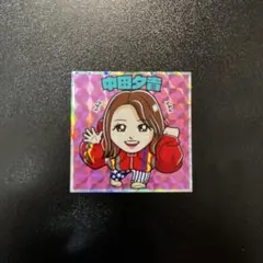 2026年最新】埼玉支部マンシールの人気アイテム - メルカリ