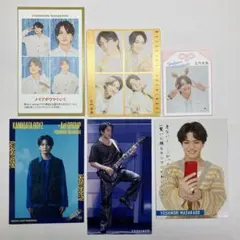 Aぇ! group 正門良規 切り抜き 厚紙 トレカ