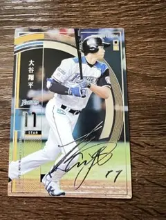 大谷翔平 オーナーズリーグ 2015年STARカードサイン入のサムネイル