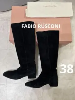 ファビオルスコーニ38 ブラックスエードロングブーツ