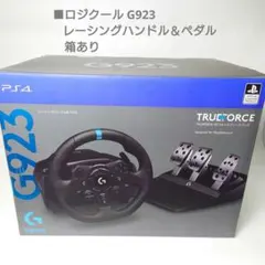 Item thumbnail for item 7eeb6c22-04db-4aaf-9b32-9a8b76d14cec