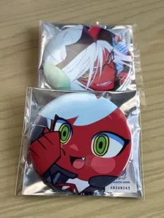 Item thumbnail for item 32ec9d6b-605f-4447-a806-398c3493a3fb