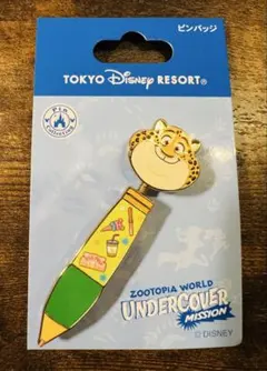 ズートピア アンダーカバー ミッション ピンバッジ