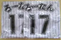 千葉ロッテマリーンズ 佐々木朗希 ニックネーム レプリカ ユニフォーム ホーム