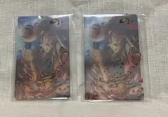 鬼滅の刃　WEBSHOPくじ　竈門炭治郎　D賞2点セット