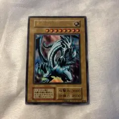 ［限定セール］ブルーアイズ　初期 2025年最新】ブルーアイズ 初期の人気アイテム - メルカリ