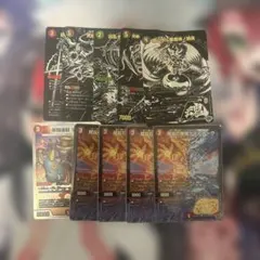 r*a様 デュエルマスターズ　カード　まとめ売り