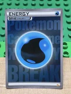 水エネルギー　cp4厳選コレクション