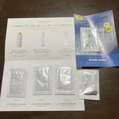 ETVOS サンプルセット
