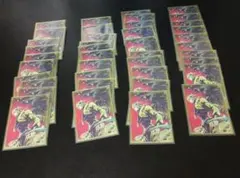 DIO　スリーブ　40枚セット　中古　保護スリーブ付き　引退　ジョジョ