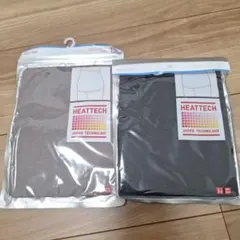 HEATTECH ブラウン・ブラック 2枚セット