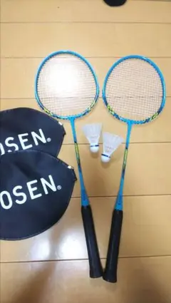 GOSEN バドミントンラケット 2本セット シャトル付きのサムネイル