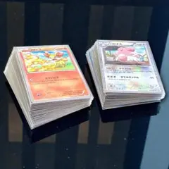 Item thumbnail for item 36b1fb06-0907-49f0-9b0e-bc2961937d31