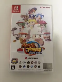 パワフルプロ野球2026-2027 -Switch