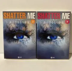 Item thumbnail for item 3a11357b-3263-4bed-bd8d-fadb4130401d