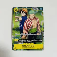 【傷あり特価！】ワンピースカード フレンドタッグ交流会 ゾロ プロモのサムネイル