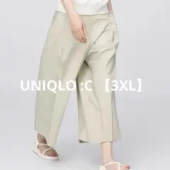 UNIQLO :C 【3XL】キュロットパンツ ガウチョパンツのサムネイル