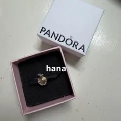 PANDORA パンドラ ゾウ チャーム タイ - メルカリ