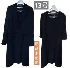 【新品未使用】ジャケット&ワンピース2点set【13号】