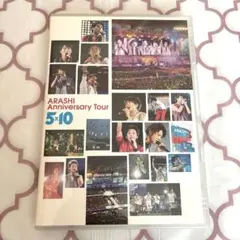 嵐/ARASHI Anniversary Tour 5×10〈2枚組〉