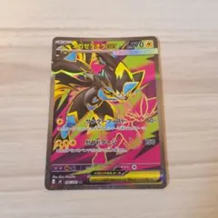 ポケモンカード アビスアイ SR メガゼラオラex - メルカリ