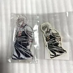 鬼滅の刃 柱書き下ろしイラストWEBSHOPくじD賞アクリルスタンド 不死川