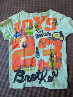 Item thumbnail for item 58ec4a33-6fdb-4b1c-8e09-abdab80b7a4b