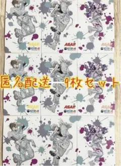 にじさんじ　ASAP コラボ　ステッカー　叶　葛葉　壱百満天原サロメ　9枚