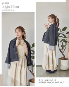 INTER FACTORY デニムジャケット