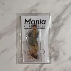 Snow Man 向井康二 mania アクリルスタンド アクスタ