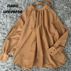 ナノユニバースnano universeボリュームスリーブ ブラウス キャメル